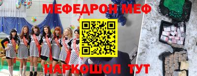 бутик Бугуруслан