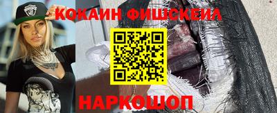 бутик Бугуруслан
