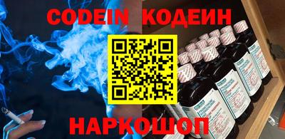 бутик Бугуруслан