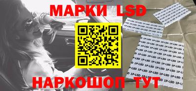 дурь Бузулук