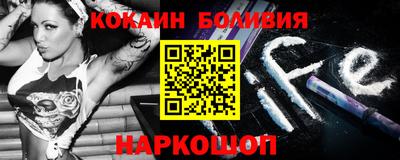дурь Бузулук