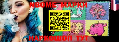 прущие крисы Будённовск