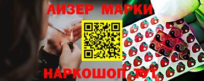 дурь Бузулук