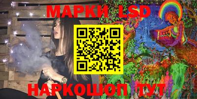 бутик Бугуруслан