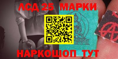 прущие крисы Будённовск