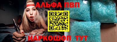 прущие крисы Будённовск