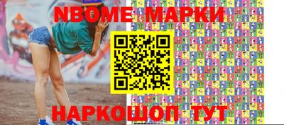 бутик Бугуруслан