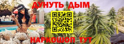 прущие крисы Будённовск