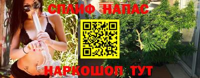 дурь Бузулук