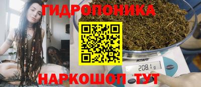 дурь Бузулук