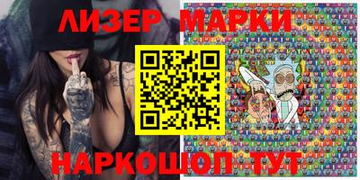 дурь Бузулук