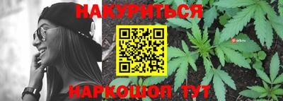 дурь Бузулук