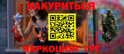 прущие крисы Будённовск