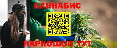 дурь Бузулук