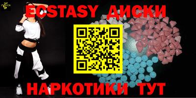 дурь Бузулук