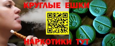 прущие крисы Будённовск