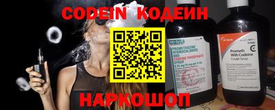 бутик Бугуруслан