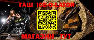 дурь Бузулук