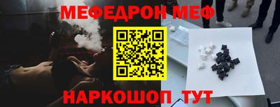 дурь Бузулук