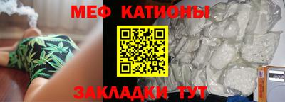 бутик Бугуруслан